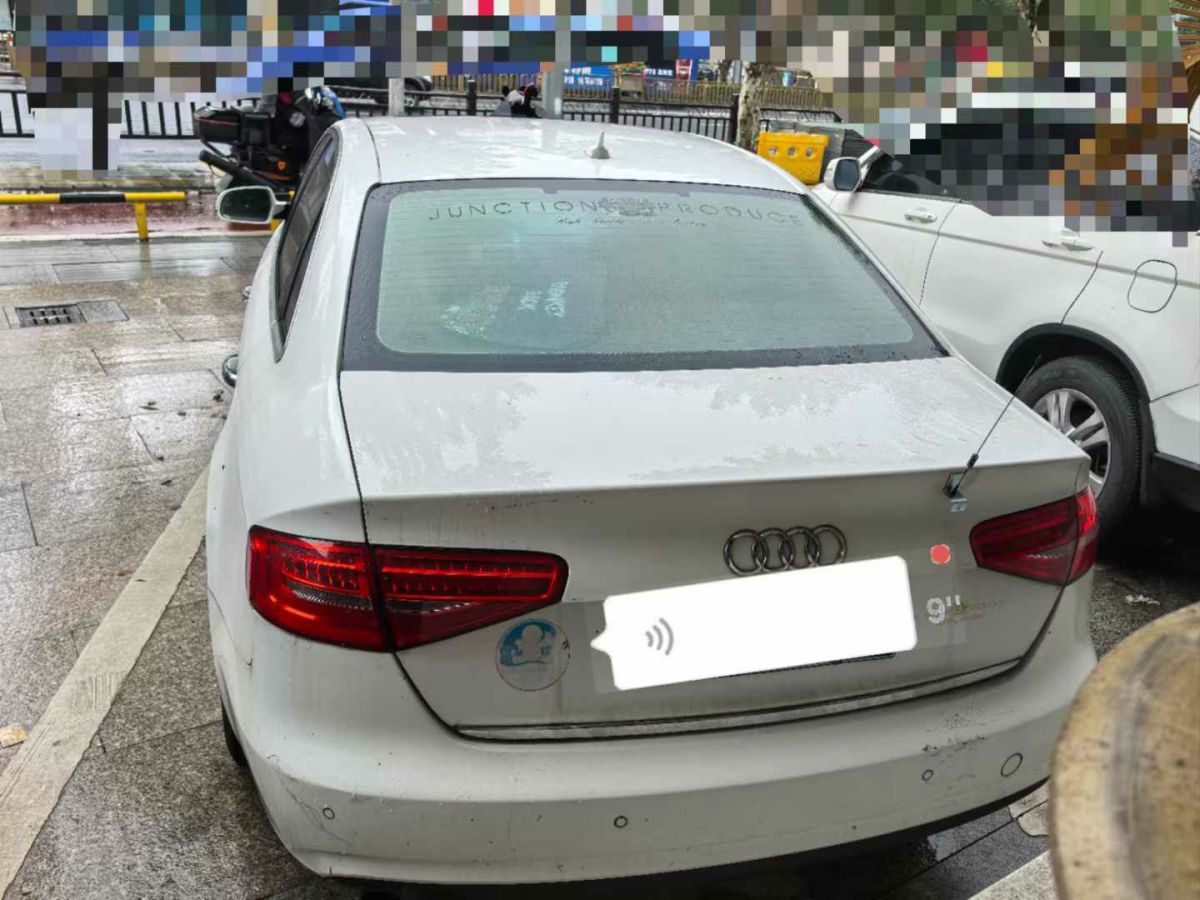 奧迪 奧迪A4L  2013款 A4L 30TFSI 舒適型圖片