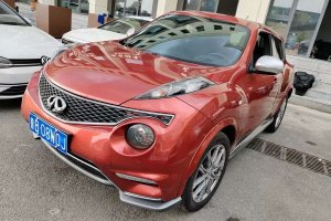 ESQ 英菲尼迪 1.6L 率性版