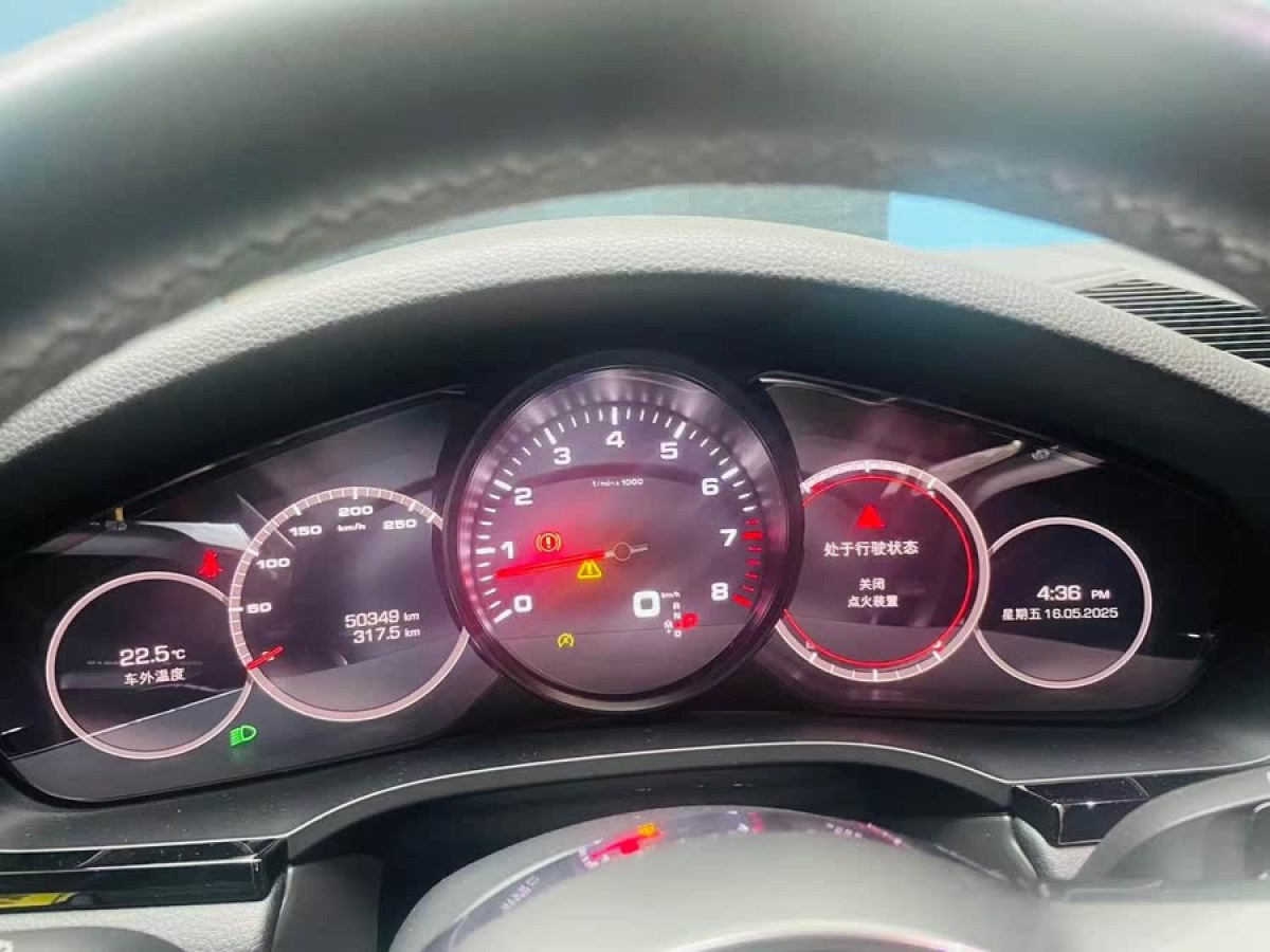 保時捷 Cayenne  2019款 Cayenne 3.0T圖片