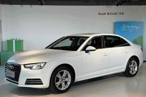 奧迪A4L 奧迪 Plus 40 TFSI 進(jìn)取型
