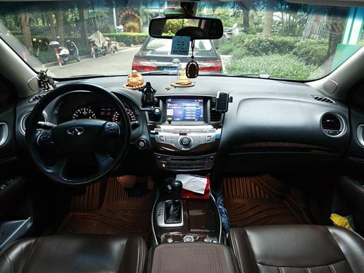 英菲尼迪 QX60  2020款 2.5 S/C Hybrid 兩驅(qū)卓越版 國VI圖片