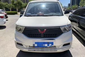 五菱宏光 五菱  1.5L S標(biāo)準(zhǔn)型國VI LAR