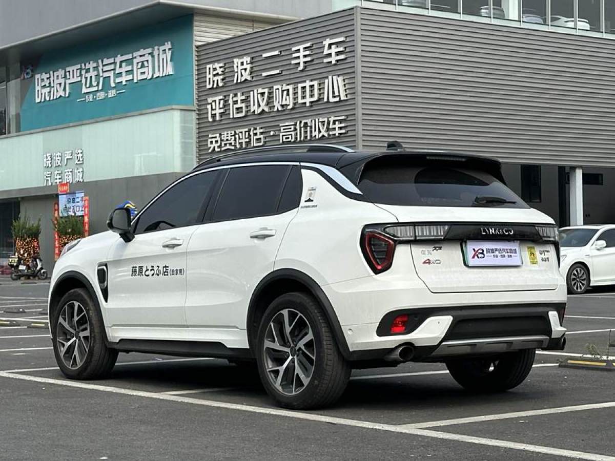 領(lǐng)克 領(lǐng)克01新能源  2019款  1.5T PHEV 勁Pro 國VI圖片