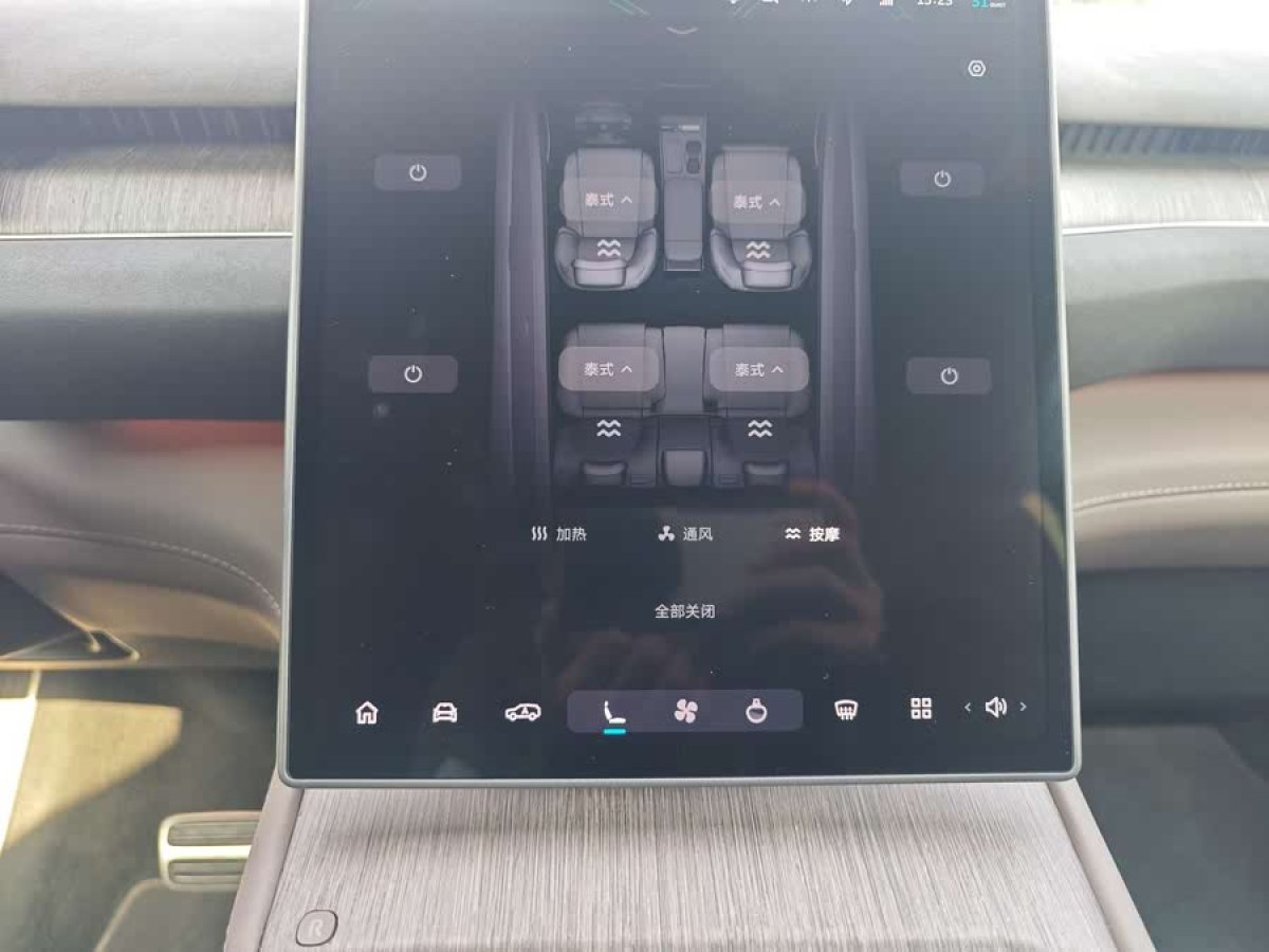 蔚來 蔚來ES7  2024款 75kWh圖片
