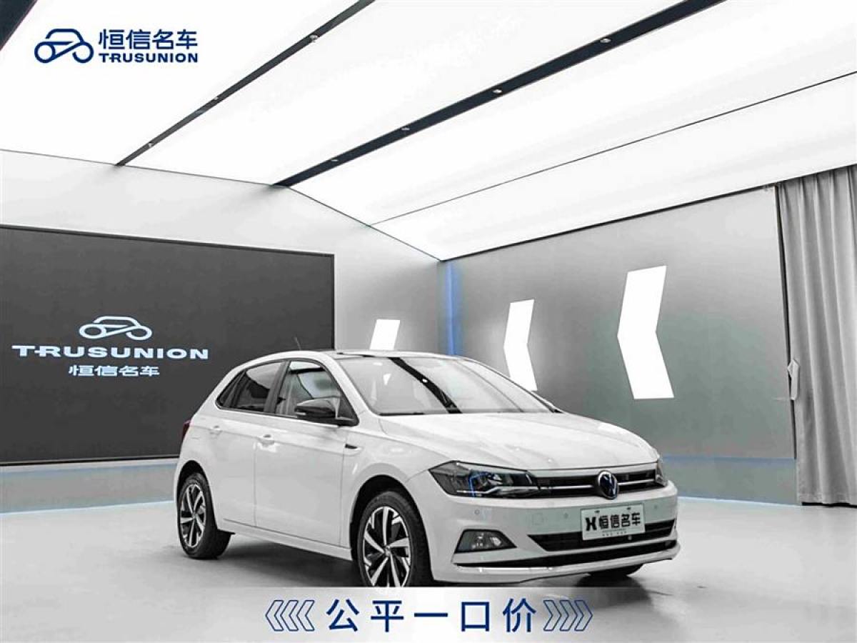 大眾 Polo  2023款 改款 Plus 1.5L 自動(dòng)潮酷智尊版圖片