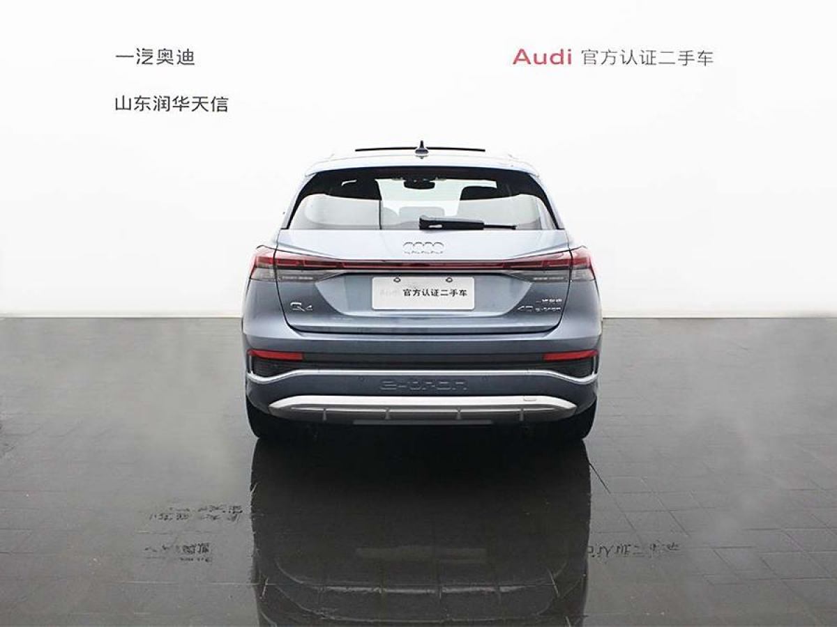 奧迪 奧迪Q4 e-tron  2022款 40 e-tron 創(chuàng)境版圖片