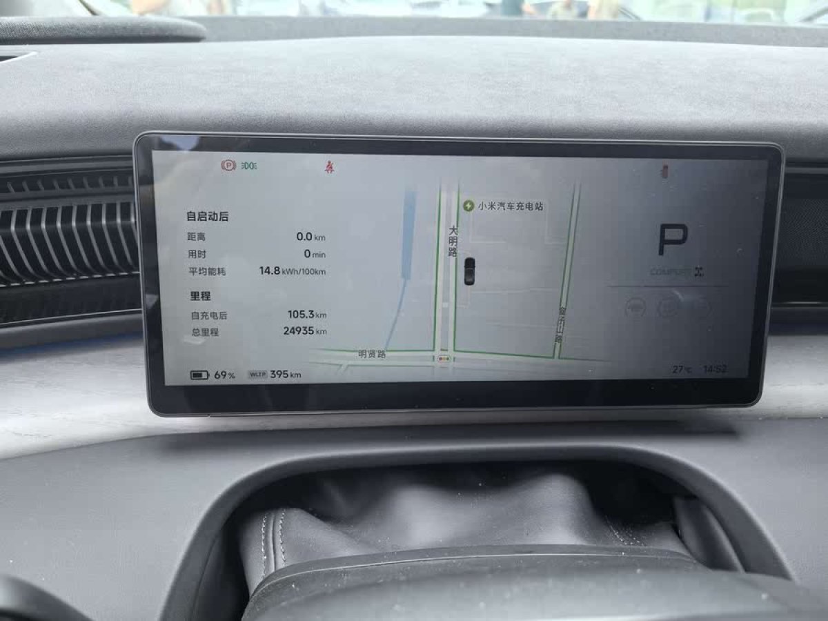 小鵬 小鵬X9  2024款 702超長續(xù)航Max圖片