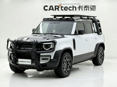 路虎 路虎衛(wèi)士新能源  2022款 110 P400e圖片