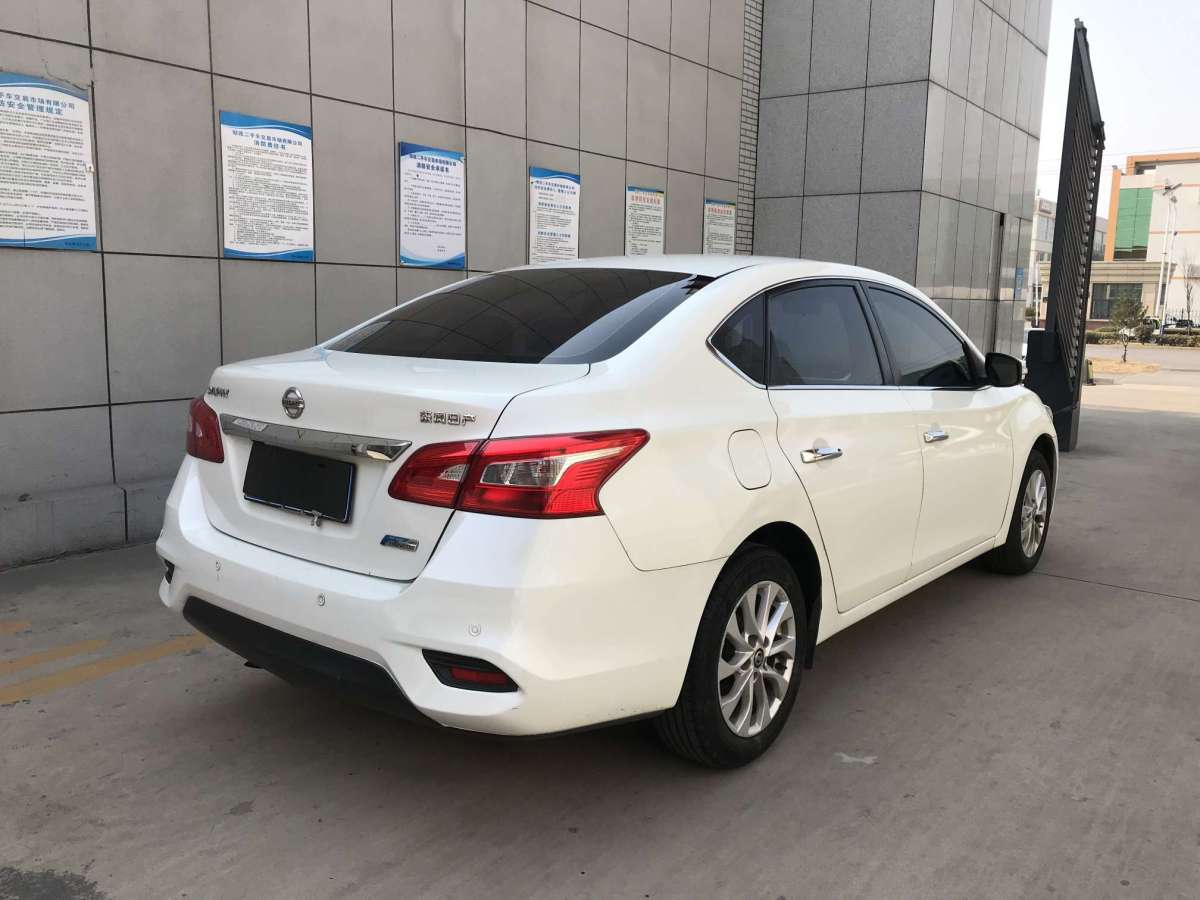 日產(chǎn) 軒逸  2018款 1.6XV CVT尊享版圖片