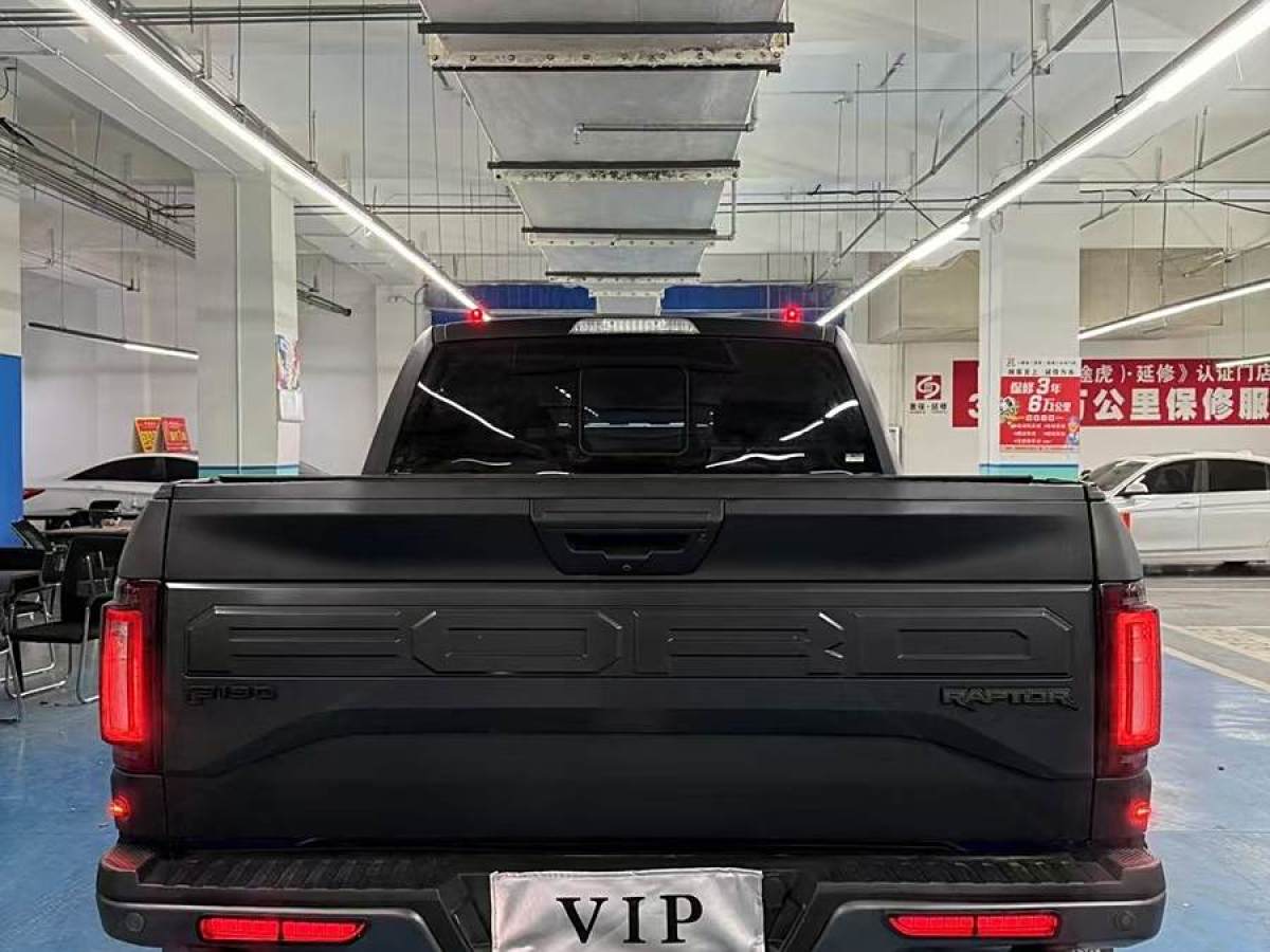 福特 F-150  2019款 3.5T 猛禽性能勁化版圖片