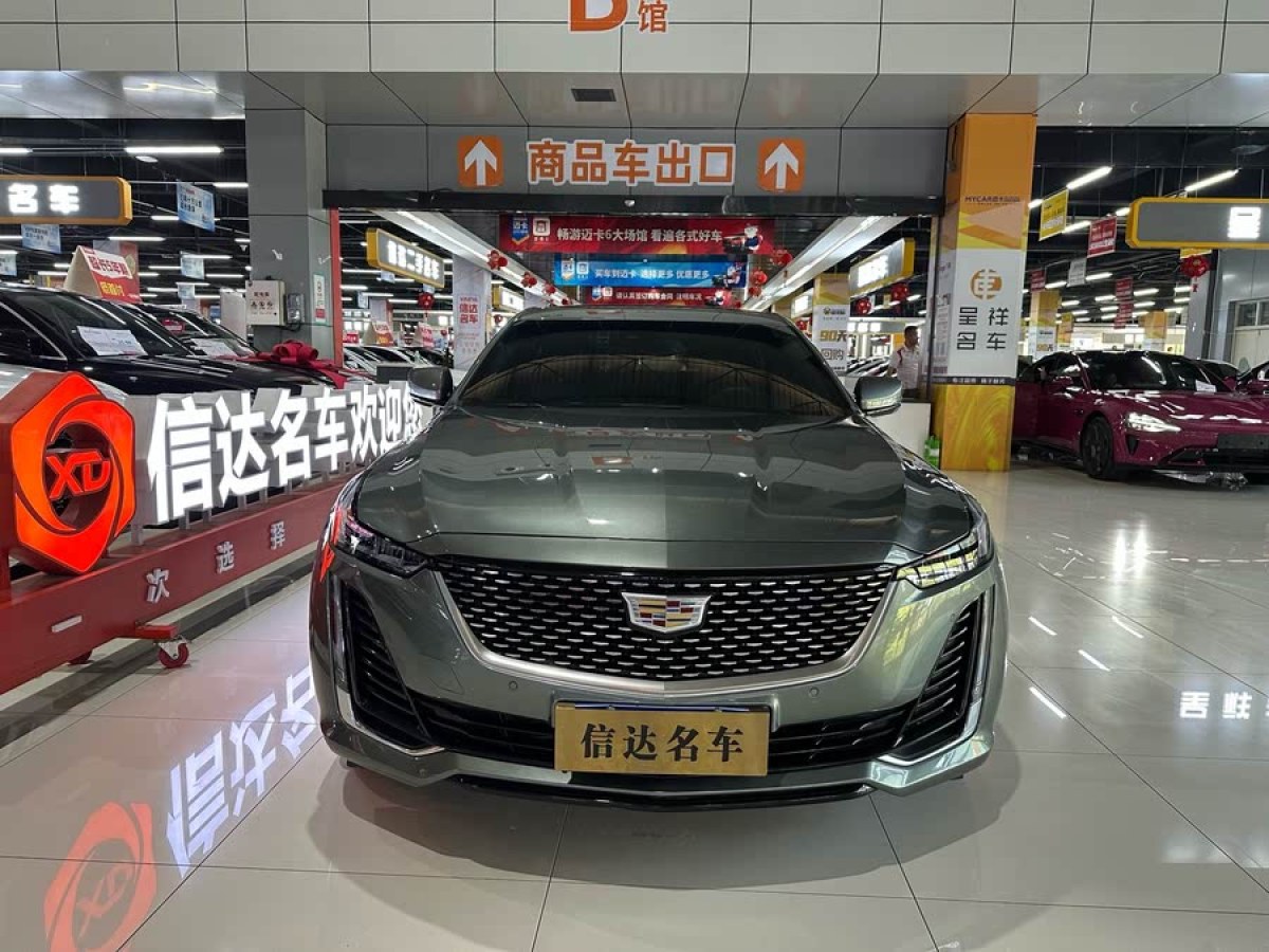 凱迪拉克 CT5  2023款 28T 豪華型（標(biāo)準(zhǔn)版）圖片