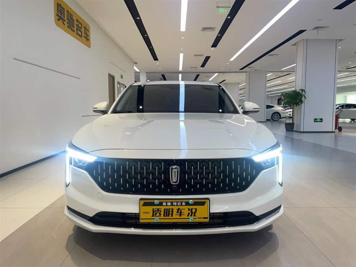 奔騰 B70  2023款 1.5T 自動樂享型70周年紀(jì)念版圖片