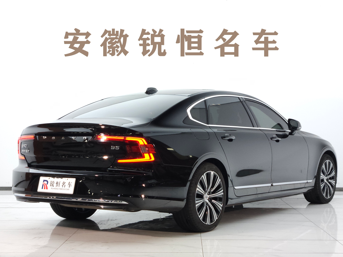 沃爾沃 S90  2024款 B5 智遠(yuǎn)豪華版圖片