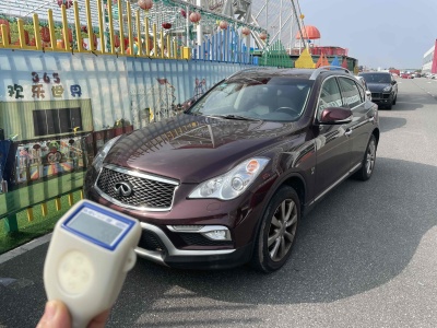 2018年2月 英菲尼迪 QX50 2.5L 舒适版图片