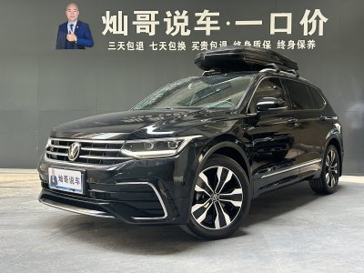 2021年11月 大眾 途觀L 改款 330TSI 自動兩驅(qū)R-Line越享版圖片