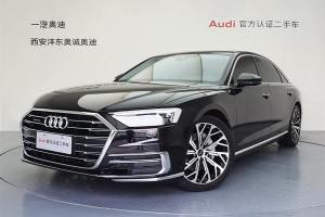 奧迪A8 奧迪 A8L 50 TFSI quattro 舒適型典藏版