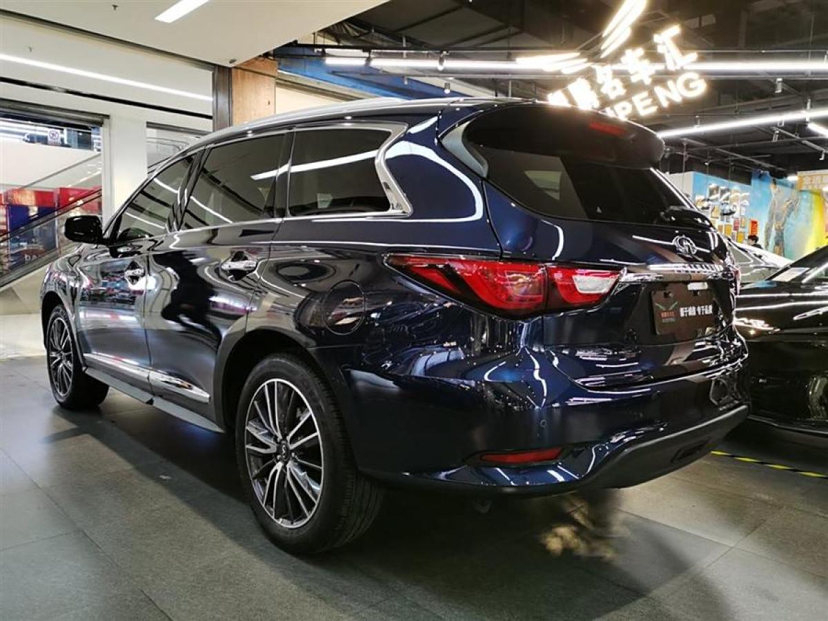 英菲尼迪 QX60  2020款 2.5 S/C Hybrid 兩驅(qū)卓越版 國VI圖片