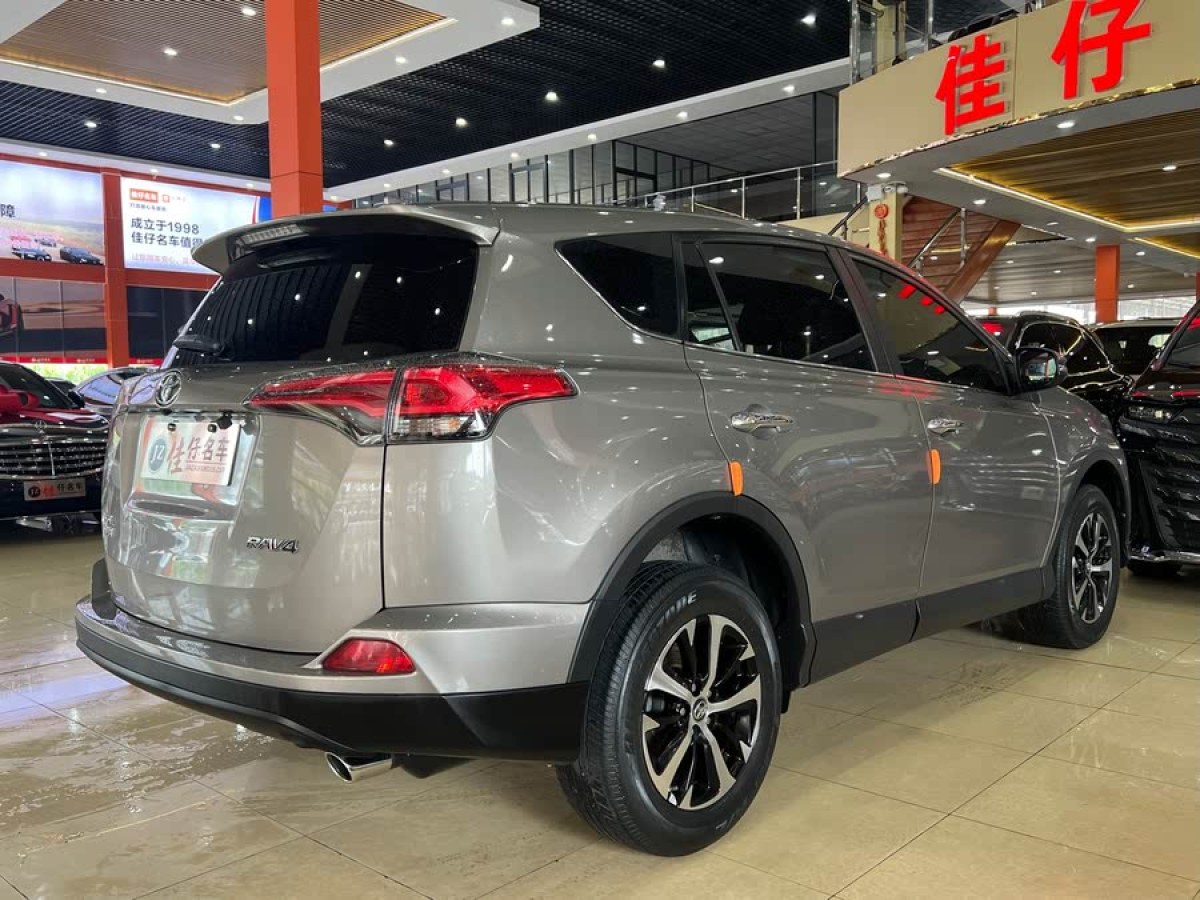 豐田 RAV4榮放  2019款  2.0L CVT兩驅(qū)風尚版 國VI圖片