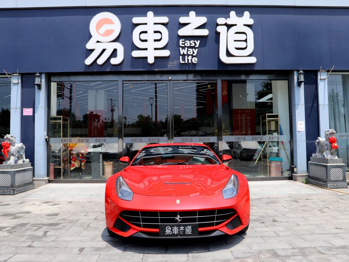 法拉利 F12berlinetta  2013款 6.3L 標(biāo)準(zhǔn)型圖片