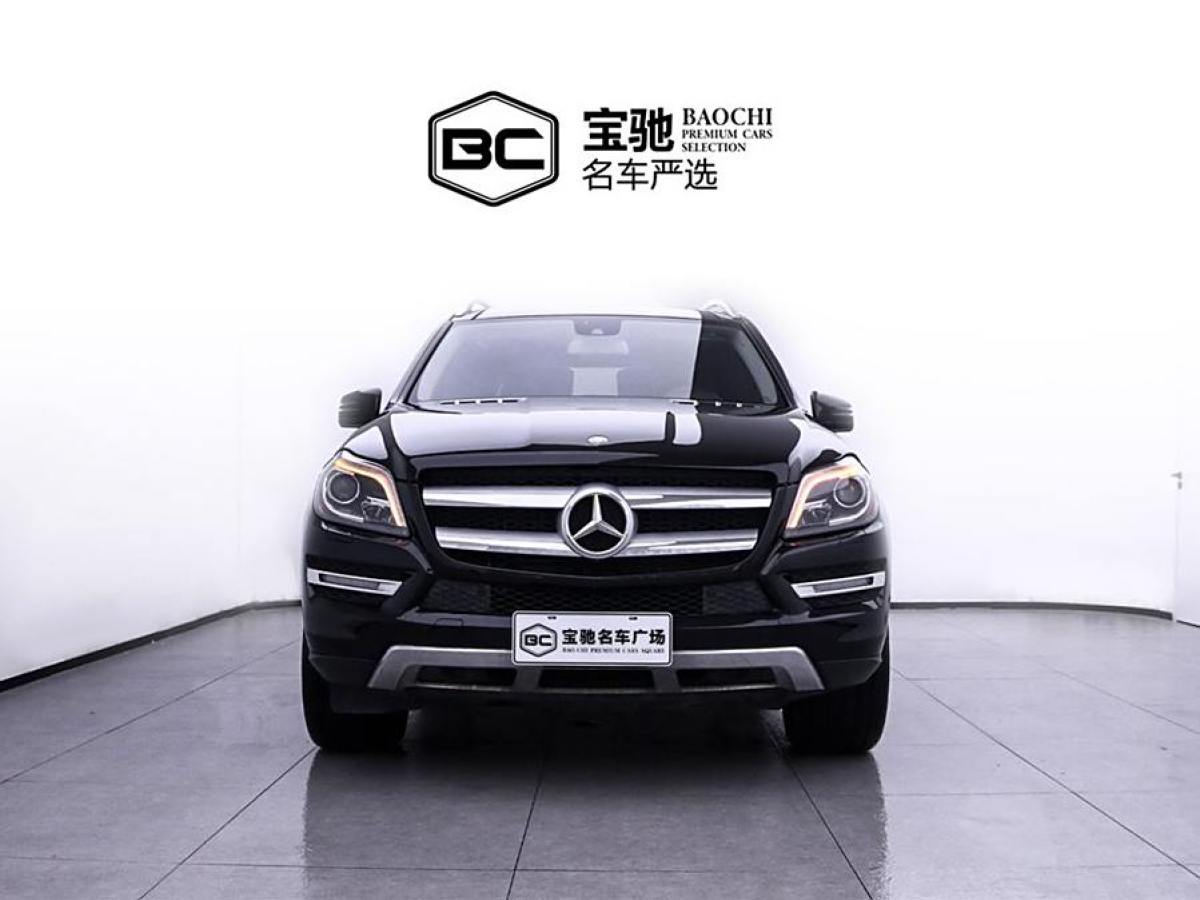 奔馳 奔馳GL級(jí)  2015款 GL 350 CDI 4MATIC圖片