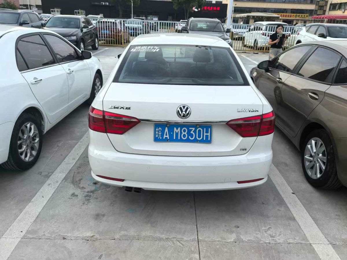 大眾 朗逸  2013款 1.4 TSI 豪華導(dǎo)航版圖片