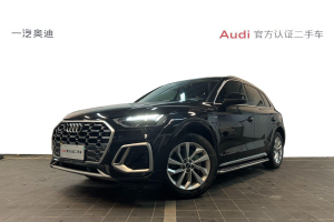 奧迪Q5L 奧迪 2022款 40 TFSI 2.0T 雙離合 四驅(qū) 豪華動(dòng)感型