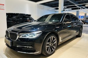 宝马7系 宝马 750Li xDrive 个性化定制版 四座