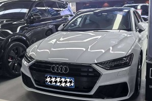 奧迪A7 奧迪 40 TFSI 豪華型