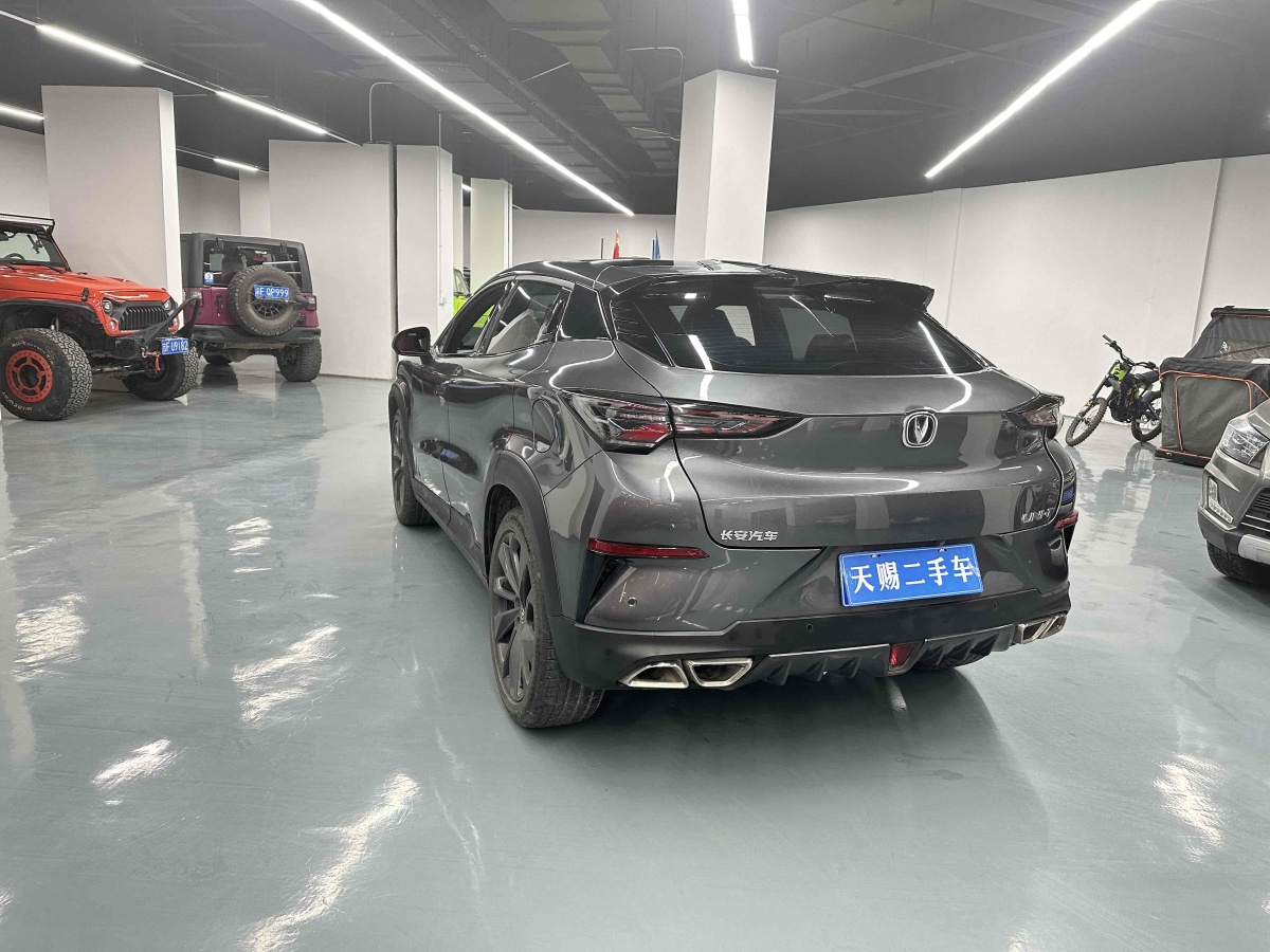 長(zhǎng)安 UNI-T  2021款 1.5T 卓越型圖片