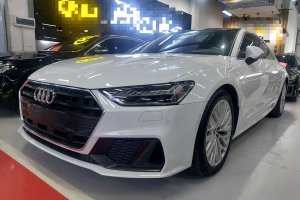 奧迪A7 奧迪 45 TFSI 臻選型
