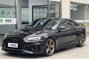 奥迪RS 5 奥迪 RS5 Coupe 暗金版