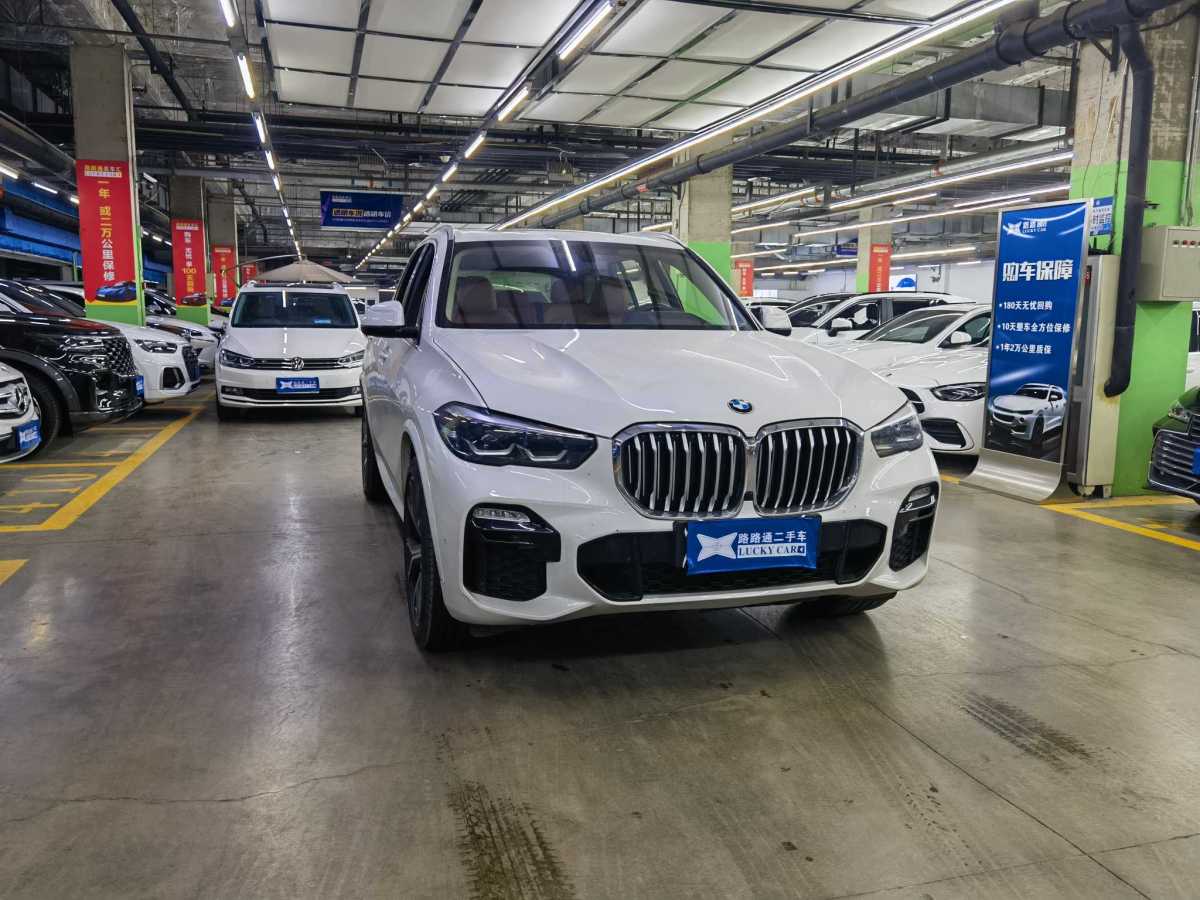 寶馬 寶馬X5  2013款 xDrive40i圖片
