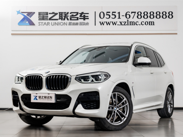 宝马 宝马X3 M 20款 xDrive 28i M运动套装