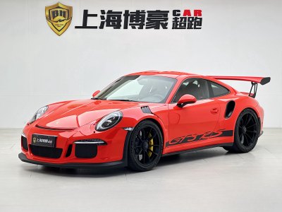 2017年2月 保時(shí)捷 911 GT3 RS圖片