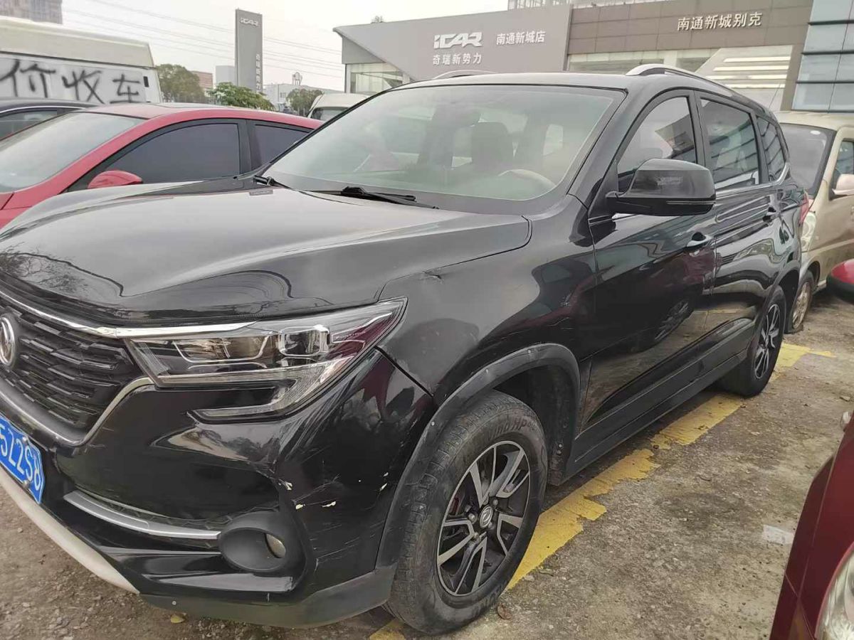 丰田 C-HR EV  2020款 尊贵天窗版图片