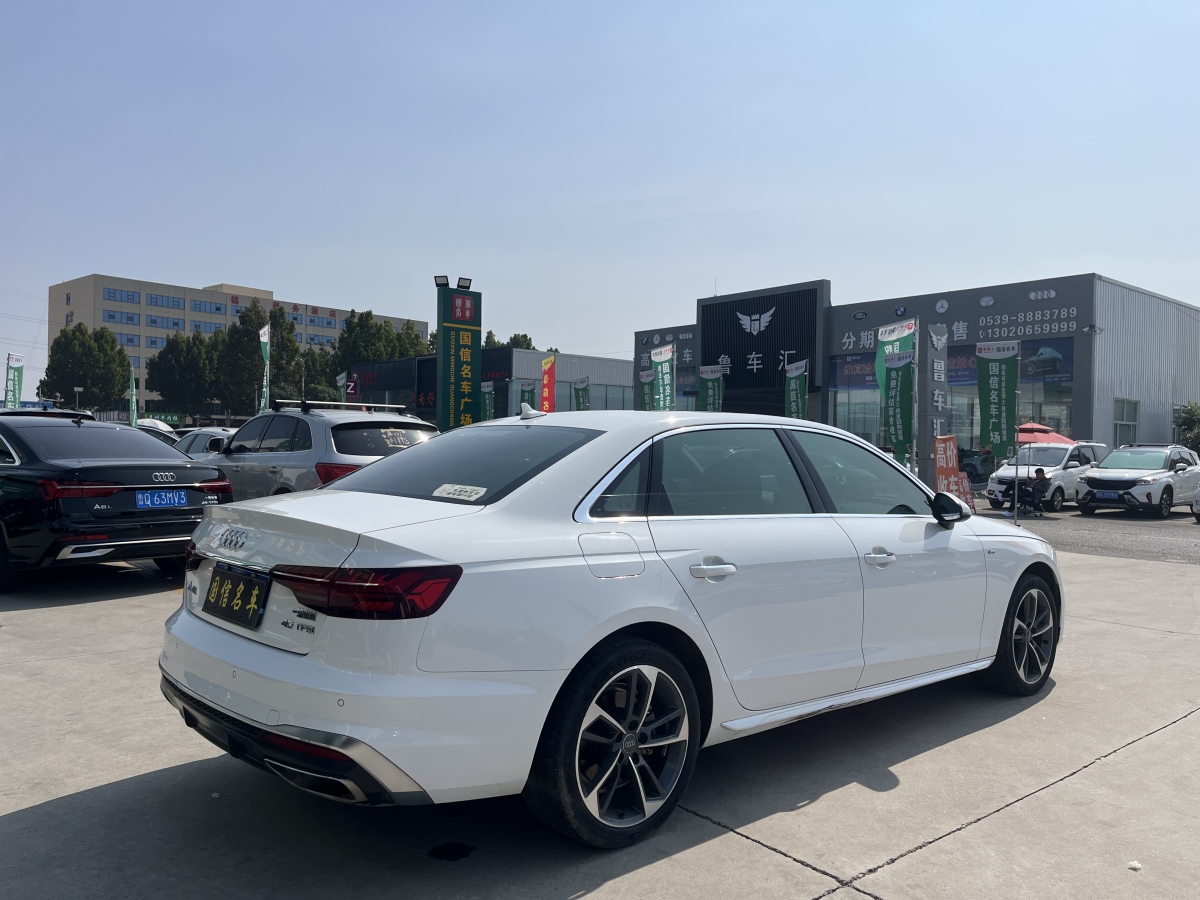 2021年4月奧迪 奧迪A4L  2020款 40 TFSI 時尚動感型