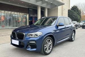 寶馬X3 寶馬 xDrive30i 領(lǐng)先型 M運動套裝 國V