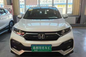 CR-V 本田 銳?混動 2.0L 兩驅(qū)凈行版