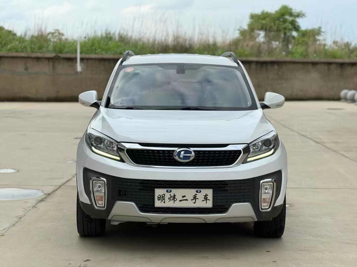 北汽昌河 Q35  2016款 1.5L 手動炫彩版圖片