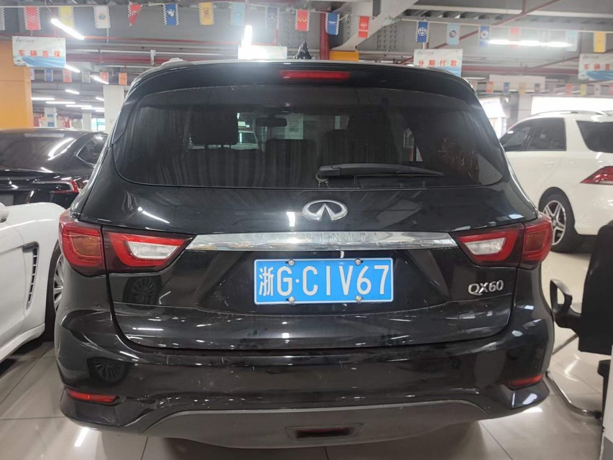 英菲尼迪 QX60 圖片