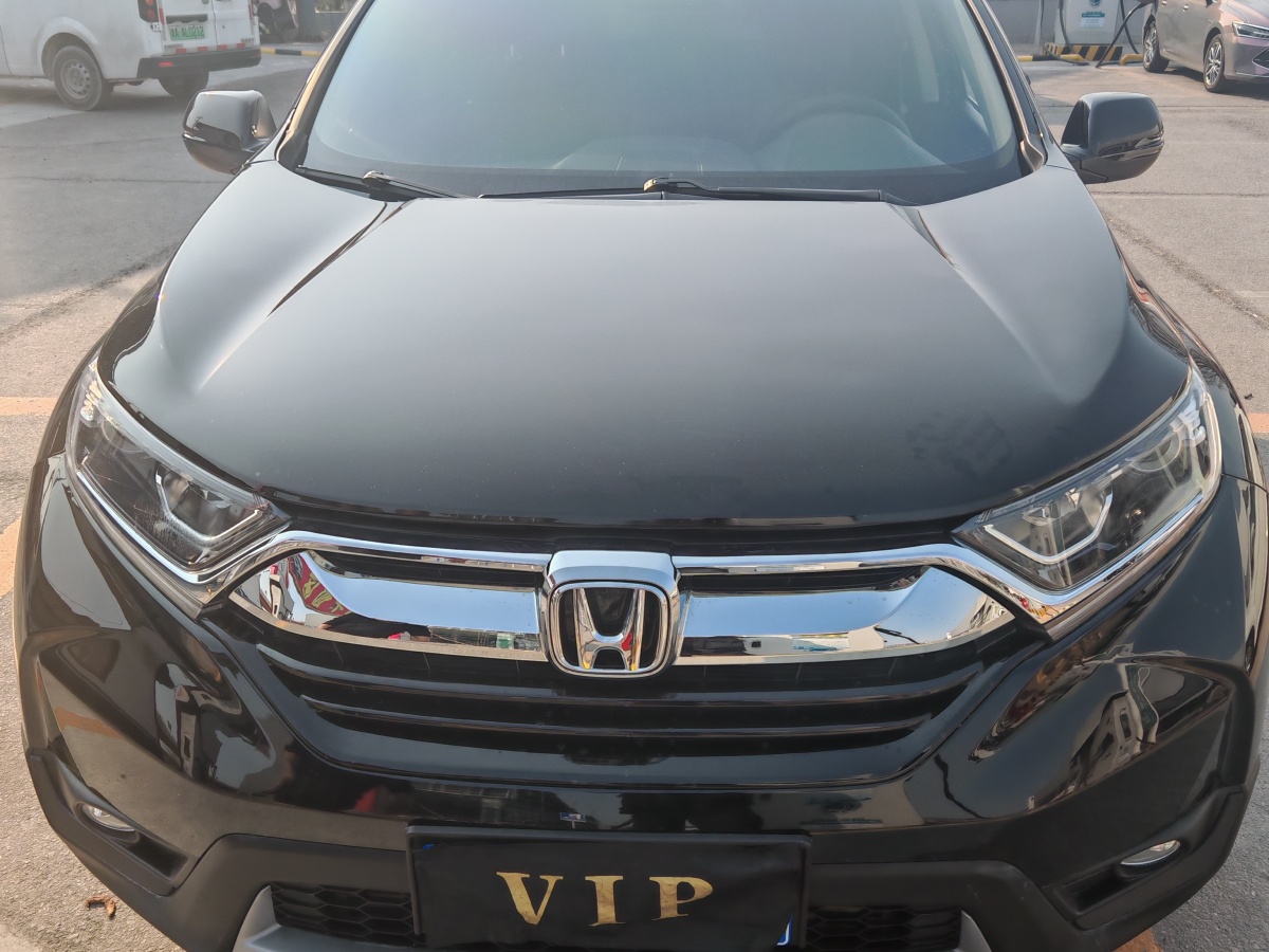 本田 CR-V  2019款 240TURBO CVT兩驅舒適版 國V圖片