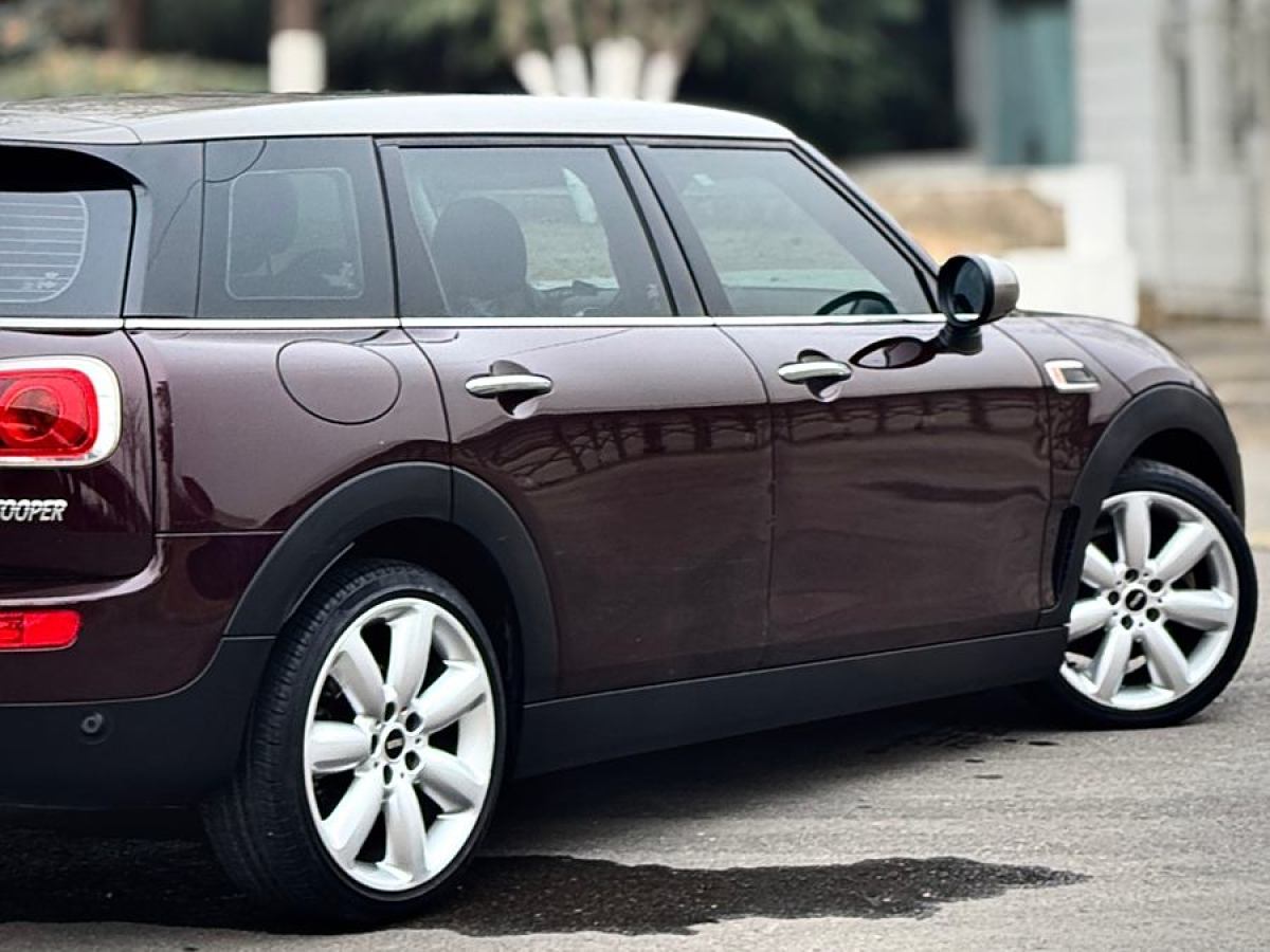 MINI CLUBMAN  2016款 改款 1.5T COOPER 鑒賞家版圖片