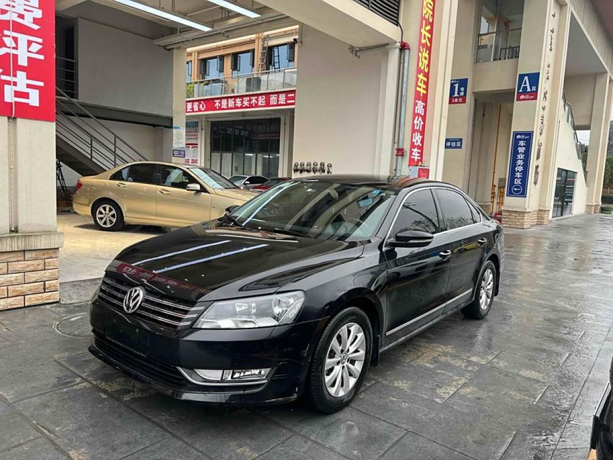 大眾 帕薩特  2013款 1.8TSI DSG尊榮版圖片