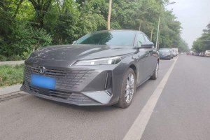 逸達(dá) 長安 藍(lán)鯨NE 1.5T GDI DCT領(lǐng)航型