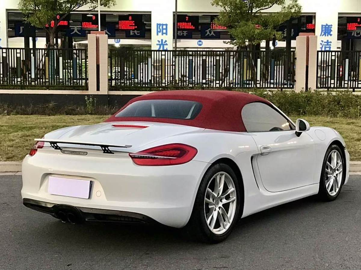 保時(shí)捷 Boxster  2015款 Boxster Style Edition 2.7L圖片