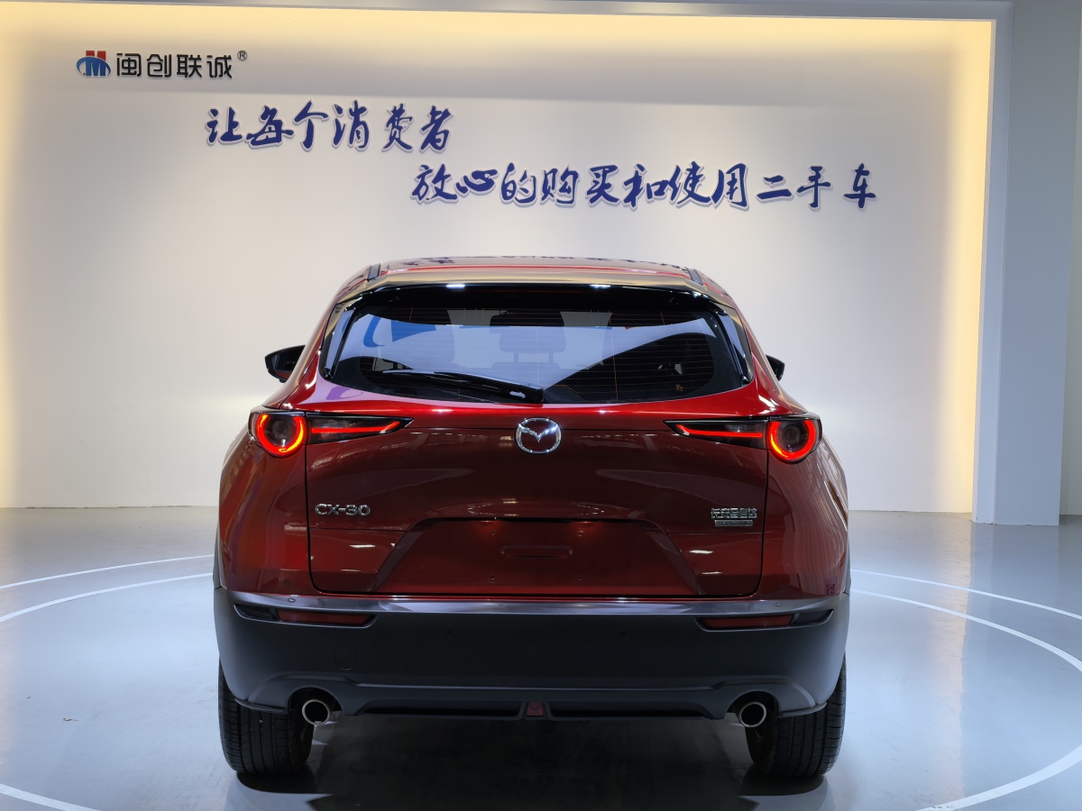 2021年3月馬自達(dá) CX-30  2020款 2.0L 自動(dòng)雅悅型