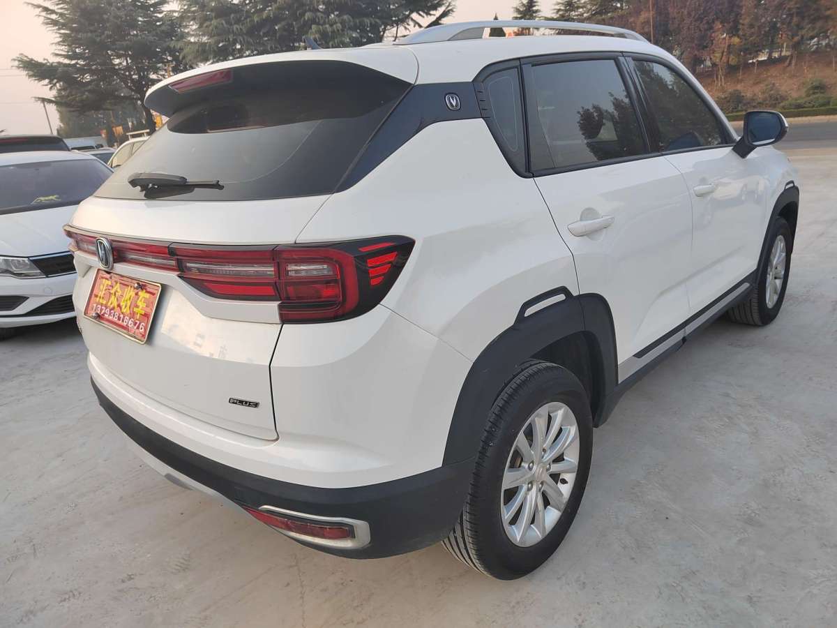 長安 CS35 PLUS  2019款 1.6L 手動悅聯(lián)升級版 國VI圖片