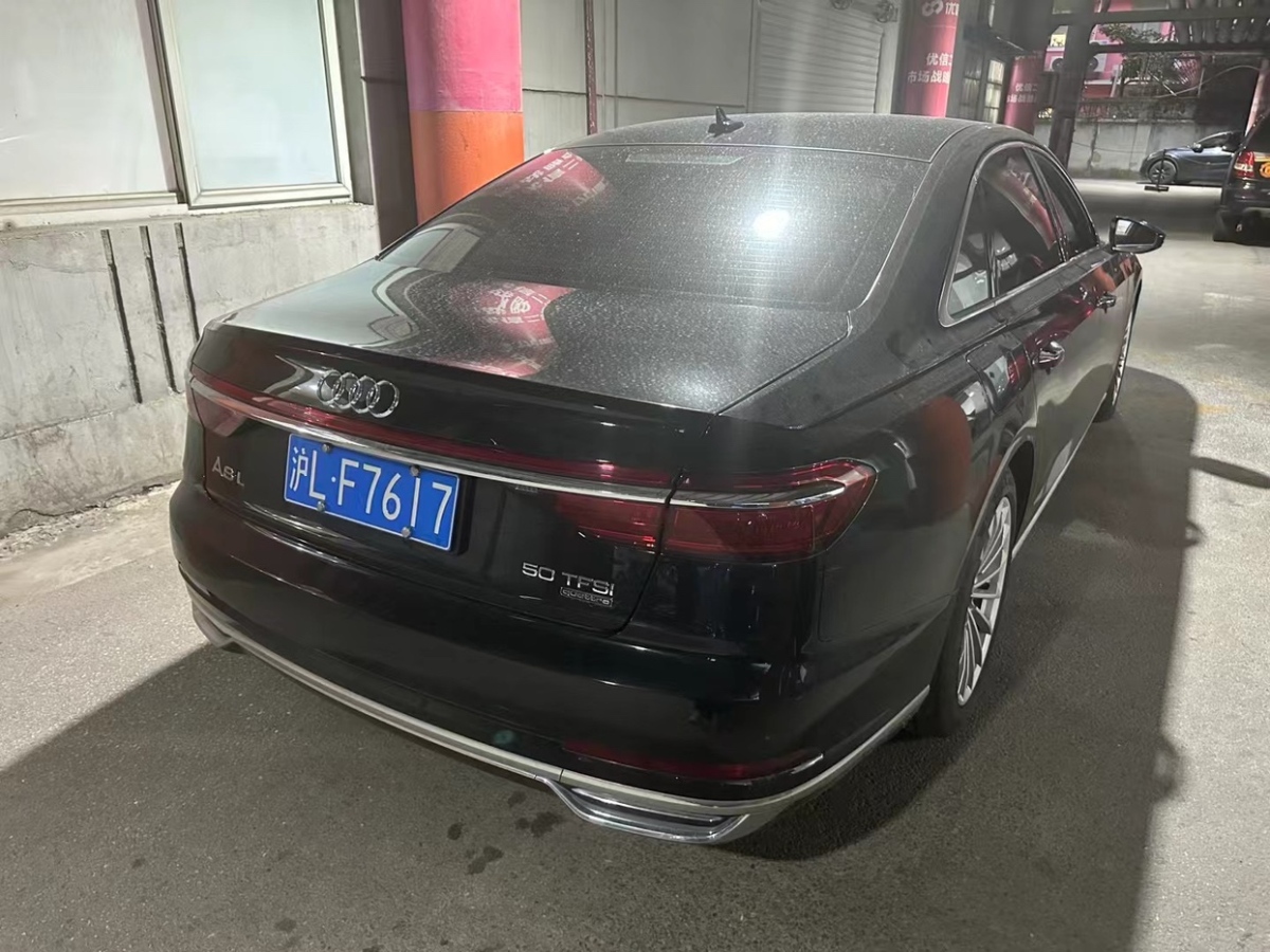 2021年9月奧迪 奧迪A8  2021款 A8L 50 TFSI quattro 舒適型