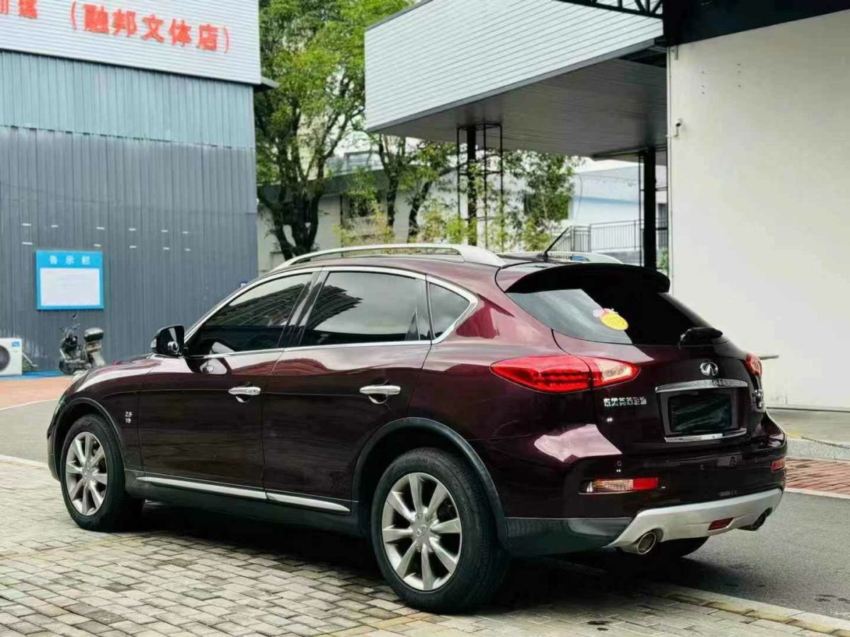 2017年2月英菲尼迪 QX  2017款 QX30 1.6T 時尚版 兩驅(qū)