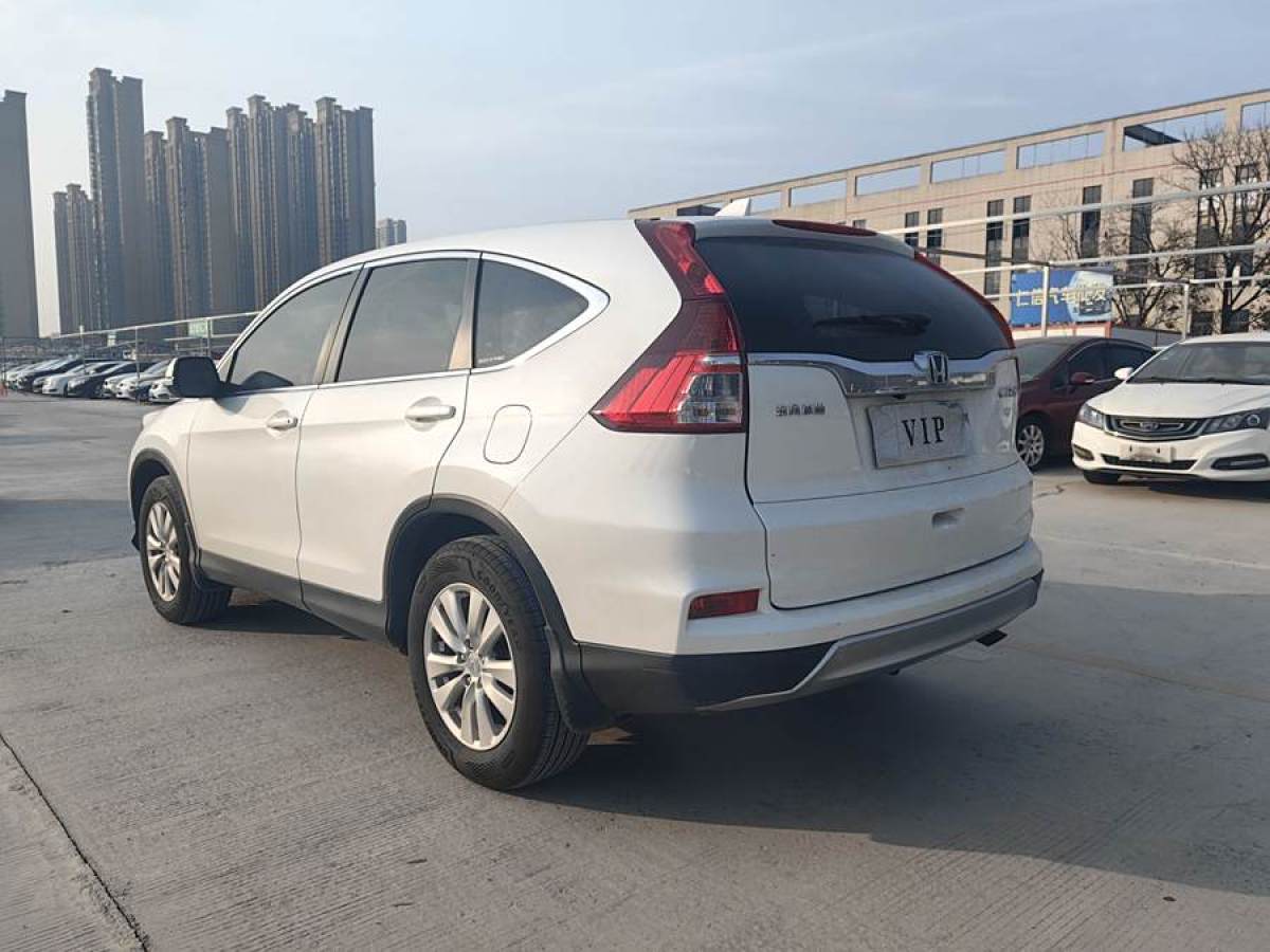 本田 CR-V  2016款 2.0L 兩驅經典版圖片